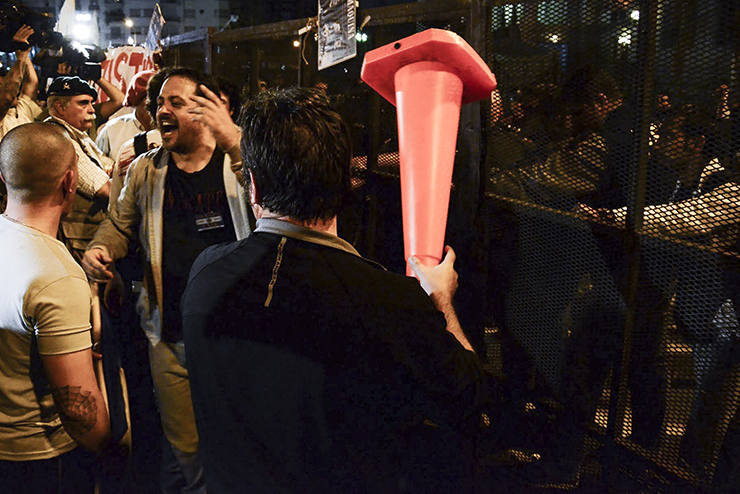 Photo of Xenofobia, furia y discriminación en Mar del Plata