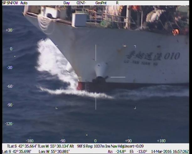 Photo of Prefectura hundió una embarcación china que pescaba ilegalmente