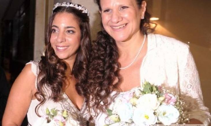 Photo of Buenos Aires celebró el primer matrimonio igualitario judío en latinoamérica