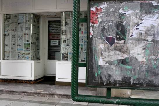 Photo of Efecto Cambiemos: Más de 1500 comercios cerraron sus puertas en Rosario