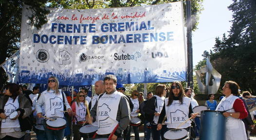 Photo of El Frente Gremial Docente abrazará el IPS ante posibles cambios en el régimen previsional