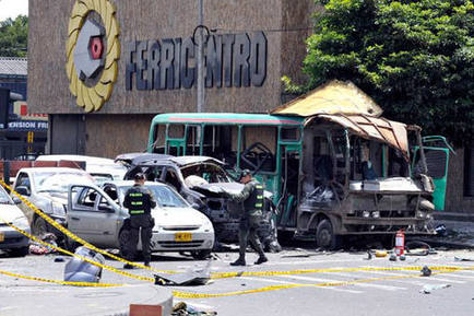 Photo of Colombia: Explosión en centro comercial de Bogotá deja tres mujeres muertas y once heridos