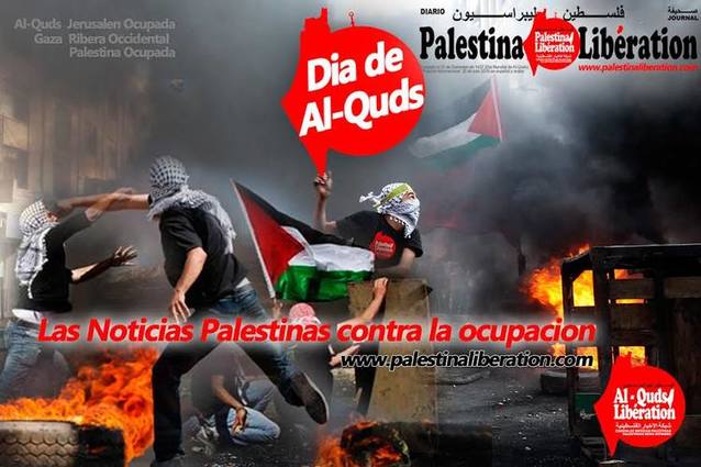 Photo of Día de Al Quds la voz de la resistencia palestina
