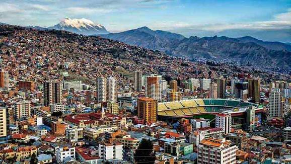 Photo of La Paz será la «Capital Iberoamericana de las Culturas 2018»