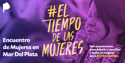 Photo of Mónica Macha convoca a las mujeres de la Provincia a debatir