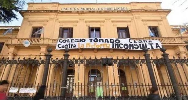 Photo of Ordenaron a la Ciudad que informe sobre la reforma educativa