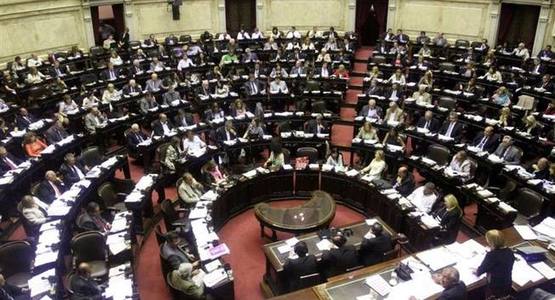 Photo of Más de 500 pymes se reunirán con la Comisión de Industria en el Congreso nacional