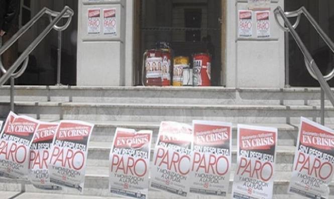 Photo of Sector de judiciales bonaerenses van de nuevo al paro