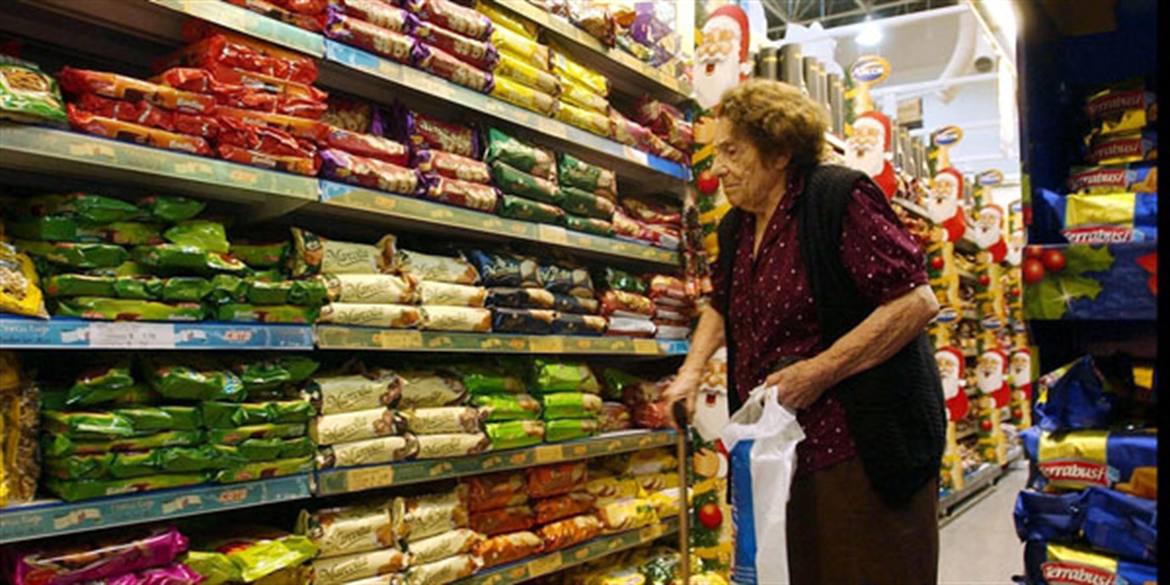Photo of Desde la UIA advierten que “ya hay impacto en los precios de los alimentos por la devaluación”
