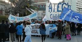 Photo of Baradel exige a Chubut solucione el conflicto docente en la provincia