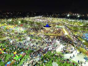 Photo of Merlo: Se inauguró el Parque de la Unidad Nacional