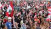 Photo of Protestas en el Líbano por crisis económica