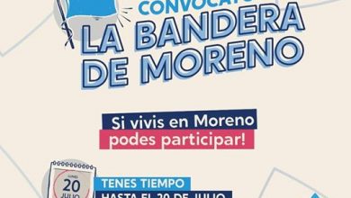 Photo of Moreno: Convocatoria para la creación de la bandera