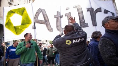 Photo of Situación de SanCor: Comunicado de Atilra 