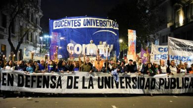 Photo of Comunicado conjunto del frente de representaciones gremiales de trabajadores universitarios