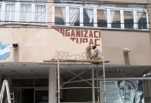 Photo of Morales continúa saqueando a la Tupac