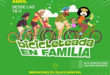 Photo of Llega la 2da edición de «Bicicleteada en familia», a Malvinas Argentinas