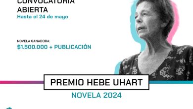 Photo of Premio Hebe Uhart de novela 2024