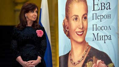 Photo of Cristina Fernández de Kirchner reabre el Salón de las Mujeres