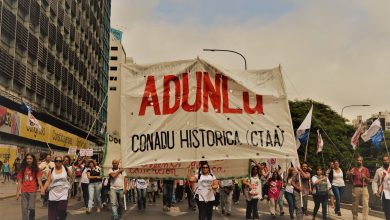 Photo of ADUNLu EN CONJUNTO CON EL FRENTE SINDICAL EXIGEN QUE LA UNLu DECLARE LA EMERGENCIA SALARIAL