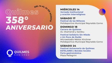 Photo of QUILMES FESTEJA SU 358º ANIVERSARIO CON ACTIVIDADES Y FESTIVALES PARA TODA LA FAMILIA