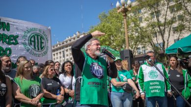 Photo of GOBIERNO DESPEDIRÁ Y ATE RESPONDE CON MARCHAS SIMULTÁNEAS