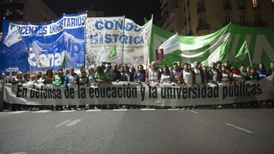 Photo of Sin salarios dignos, no hay Universidad de Calidad