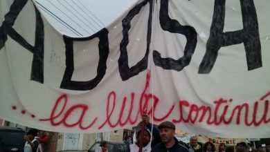 Photo of SINDICATO DOCENTE ADOSAC: SINDICALISMO COMBATIVO EN SANTA CRUZ