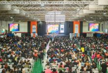 Photo of EL 15 DE NOVIEMBRE SE REALIZARÁ EL 7° CONGRESO INTERNACIONAL DE EDUCACIÓN E INCLUSIÓN DESDE EL SUR