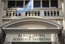 Photo of “INTIMIDACIONES Y AMENAZAS”: PARO en el BANCO CENTRAL el LUNES 27