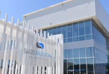 Photo of CAUSA ANDIS: piden INDAGAR al JEFE de SISTEMAS de DROGUERÍA SUIZO ARGENTINA