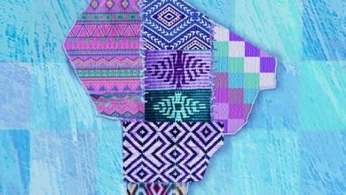 Photo of LA DIVERSIDAD CULTURAL