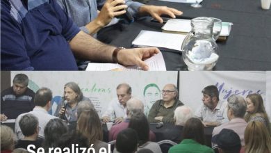 Photo of FEDUN REALIZÓ SU CONGRESO EXTRAORDINARIO