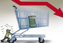 Photo of “PEOR QUE ESTE AÑO”: las GRANDES EMPRESAS vaticinan un 2026 con CONSUMO en ROJO