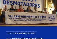 Photo of 74° Congreso Nacional Ordinario de la Federación Aceitera y Desmotadora de Algodón