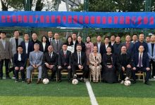 Photo of Fuzhou: acuerdo de intercambio económico, deportivo y cultural entre Merlo y la provincia de Fujian, China