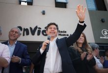 Photo of La Provincia informa que el medio sueldo anual complementario estará depositado el día 20 de diciembre