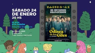 Photo of EL SÁBADO 24 DE ENERO VUELVE EL “CINE DE VERANO” A ALMIRANTE BROWN