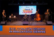 Photo of Más Ciclo de Verano 2026 durante febrero