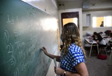 Photo of DOCENTES SANTAFESINOS EXIGEN MEJORAS SALARIALES Y LABORALES