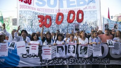 Photo of SUTEBA GRITÓ PRESENTE POR LOS/AS 450 DOCENTES DETENIDOS/AS DESAPARECIDOS/AS