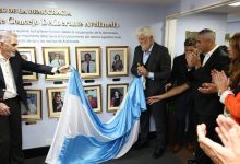 Photo of Barrueco y Ferraresi inauguraron el hall “Presidentes de la democracia”