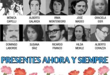 Photo of MASACRE DE LAS VERBENAS