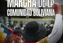 Photo of CABA: HOY MARCHA EN APOOYO A LA REBELIÓN BOLIVIANA