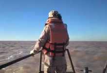 Photo of Buscan una embarcación con cinco tripulantes en el Río de la Plata