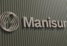 Photo of MANISUR FRENÓ su PRODUCCIÓN: 70 personas SIN TRABAJO