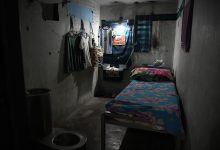 Photo of Superpoblación y miseria en las cárceles federales