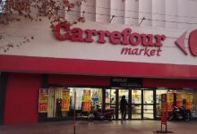Photo of Río Gallegos: 40 trabajadores despedidos por el cierre de Carrefour