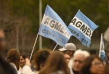 Photo of Docentes de Entre Ríos aprueban un paro de 48 horas en reclamo por paritarias