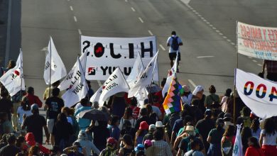 Photo of “Repudio al acuerdo para la impunidad” Red Nacional H.I.J.O.S